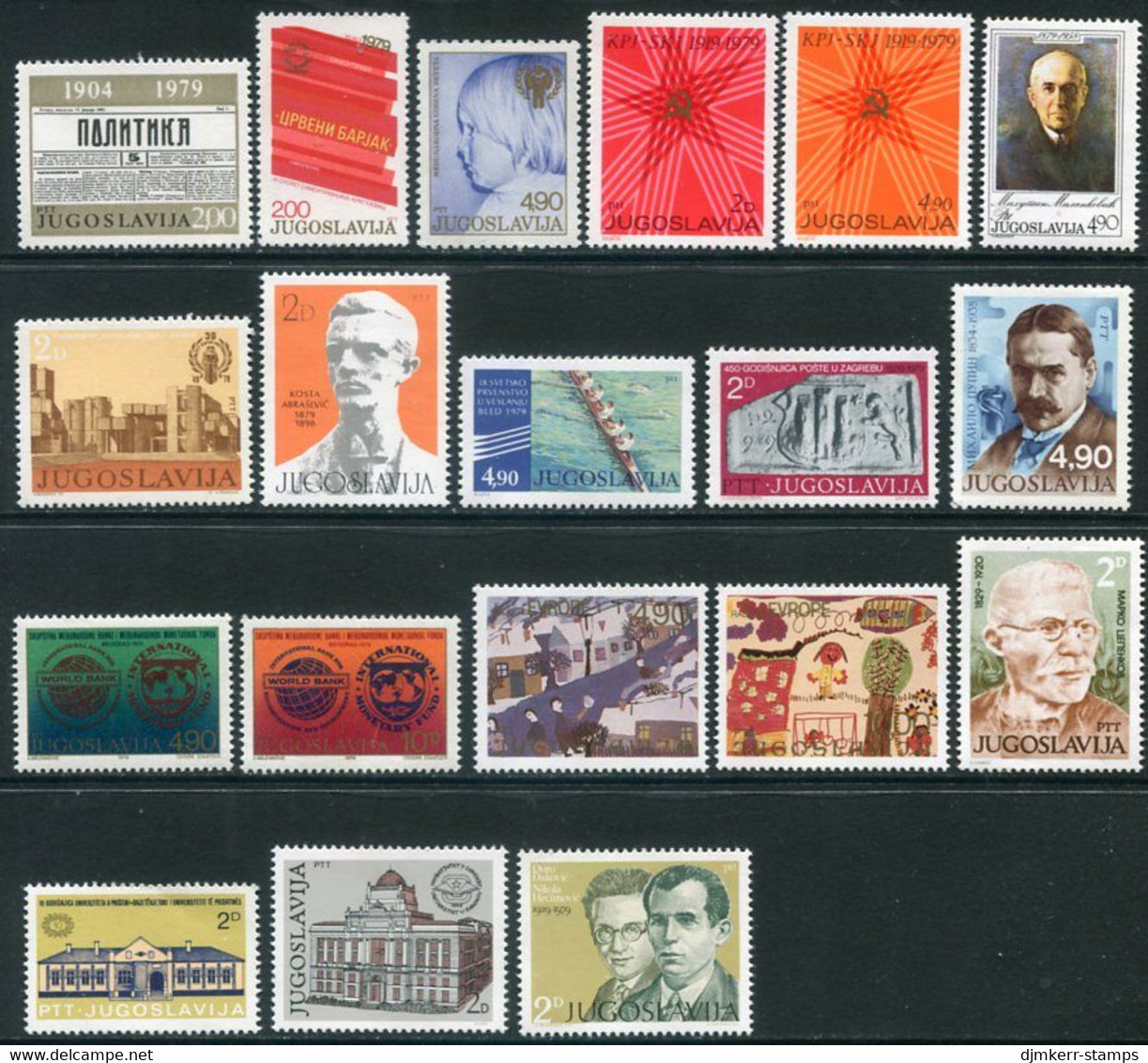 YUGOSLAVIA 1979 Sixteen Commemorative Issues MNH / **. - Unused Stamps