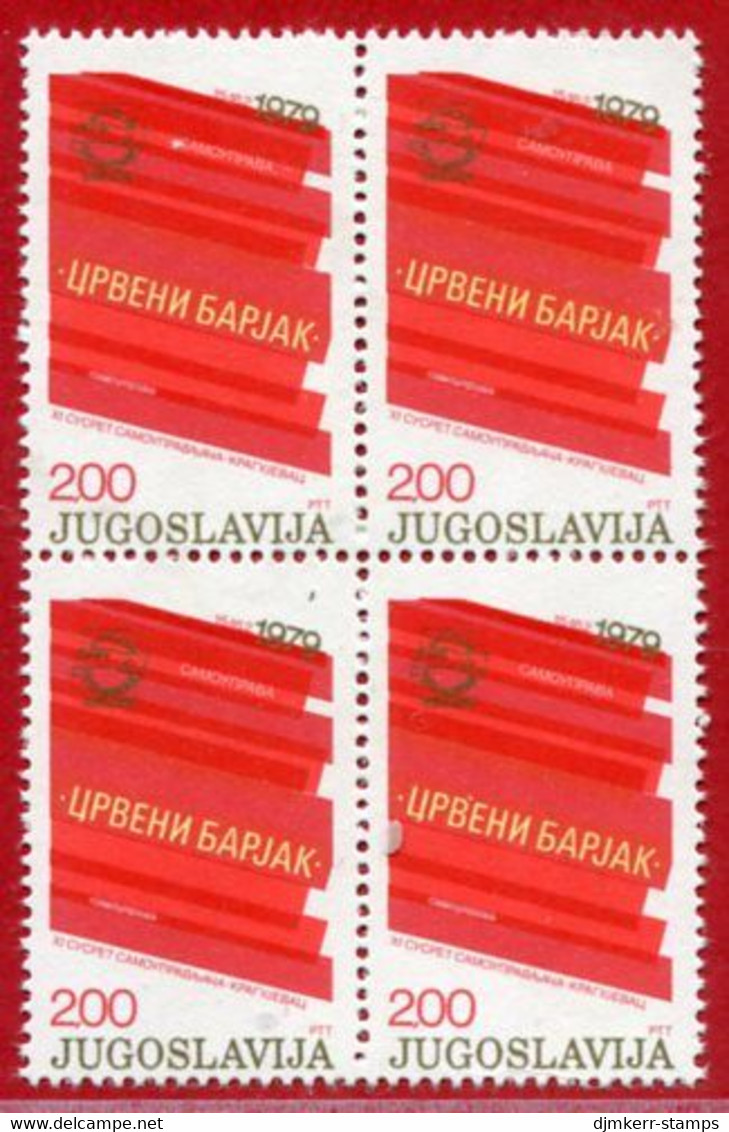 YUGOSLAVIA 1979 Self-managers' Assemblies Block Of 4 MNH / **.  Michel 1778 - Unused Stamps