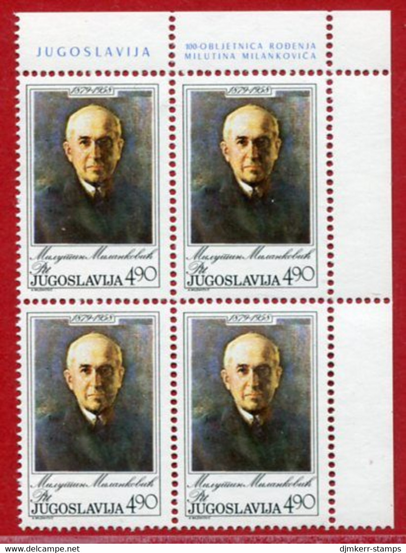 YUGOSLAVIA 1979 Milanković Birth Centenary Block Of 4 MNH / **.  Michel 1793 - Ongebruikt