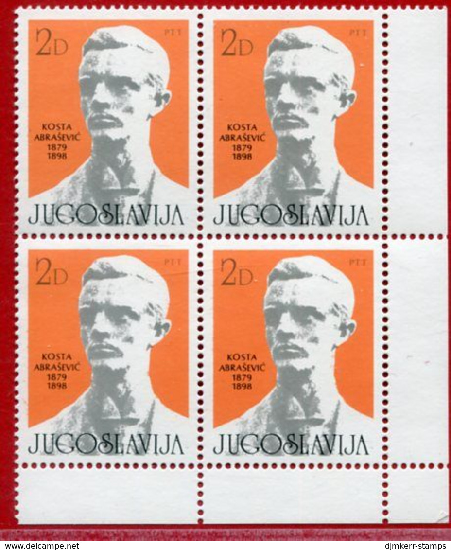 YUGOSLAVIA 1979 Abrašović Birth Centenary Block Of 4 MNH / **.  Michel 1794 - Nuovi