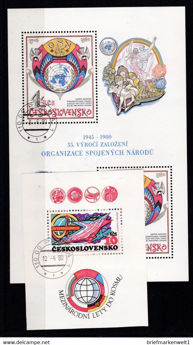 (Kg 7384) Tschechoslowakei, O. Block 42 Kpl. Jahrgang 1980, Gest. - Années Complètes