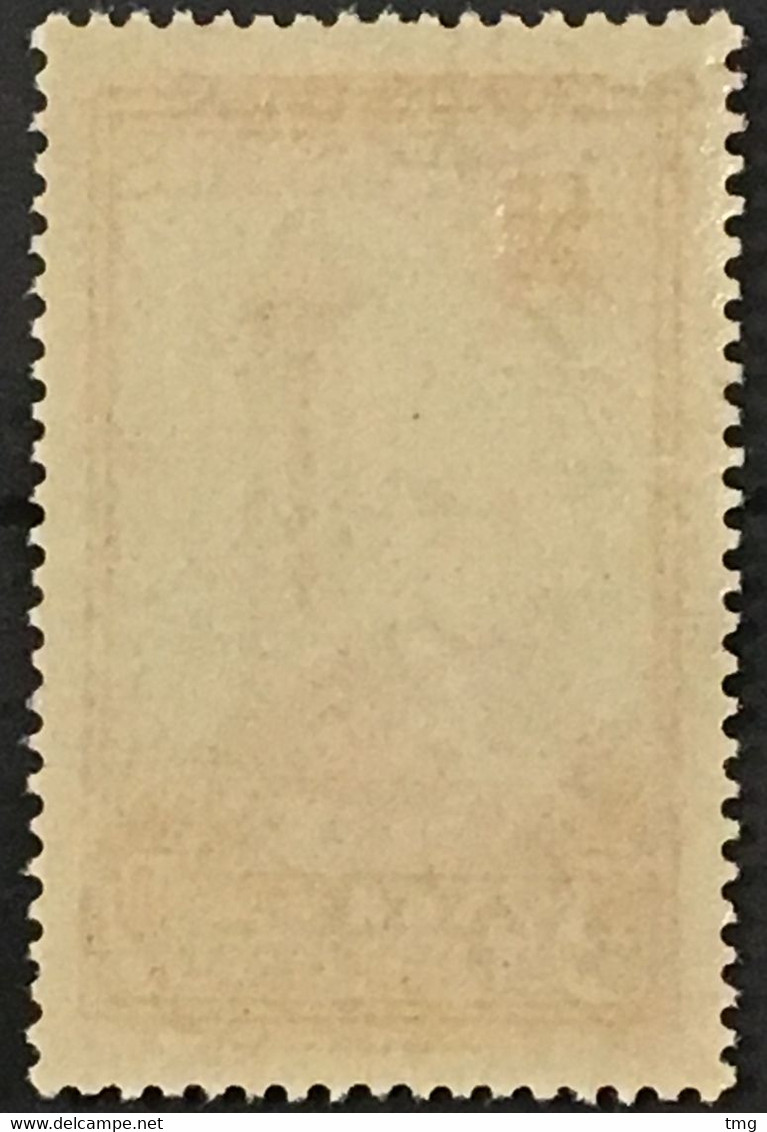 Andorre YT 46 (°) Obl Saint Miguel D'Engolasters 20c Sur 50c Lie-de-vin (côte 18 Euros) – Amscol3 - Used Stamps