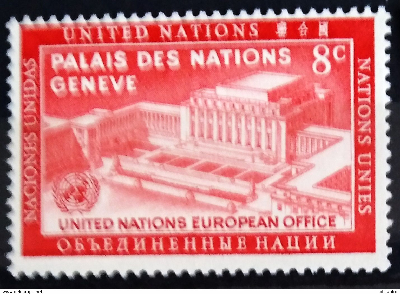 NATIONS-UNIS - NEW YORK                   N° 26                       NEUF** - Unused Stamps