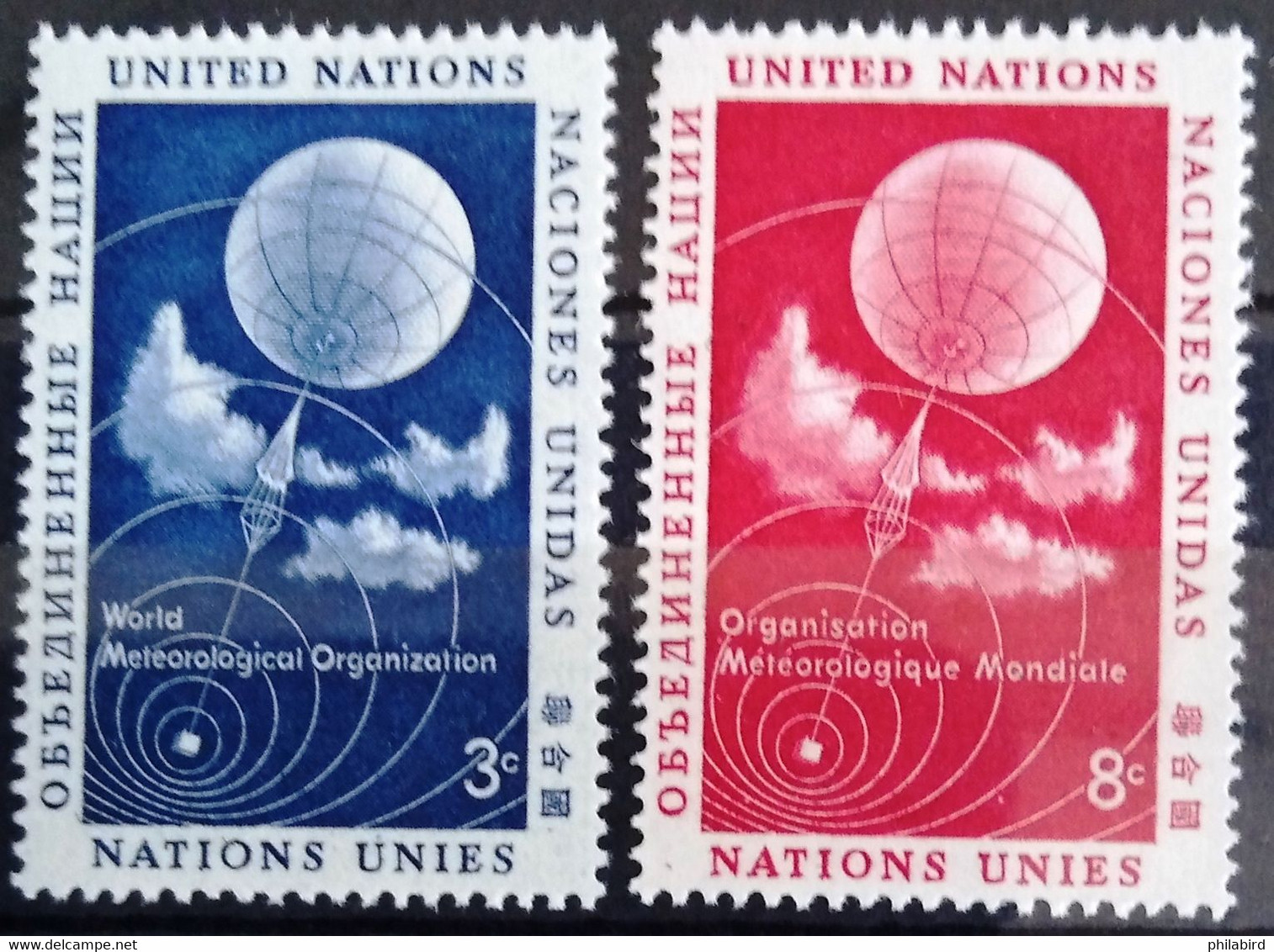 NATIONS-UNIS - NEW YORK                   N° 48/49                       NEUF** - Unused Stamps