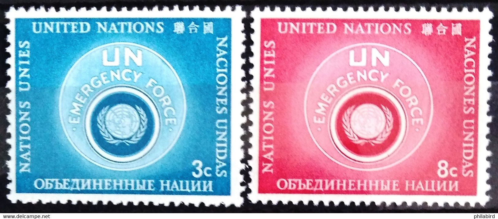 NATIONS-UNIS - NEW YORK                   N° 50/51                       NEUF** - Nuovi