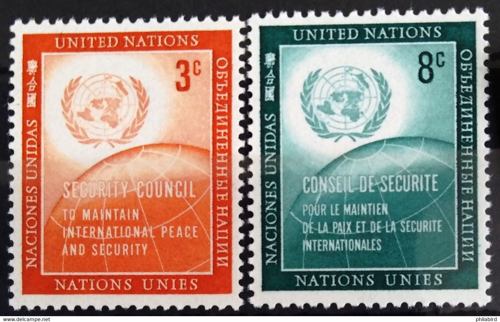 NATIONS-UNIS - NEW YORK                   N° 52/53                       NEUF** - Unused Stamps