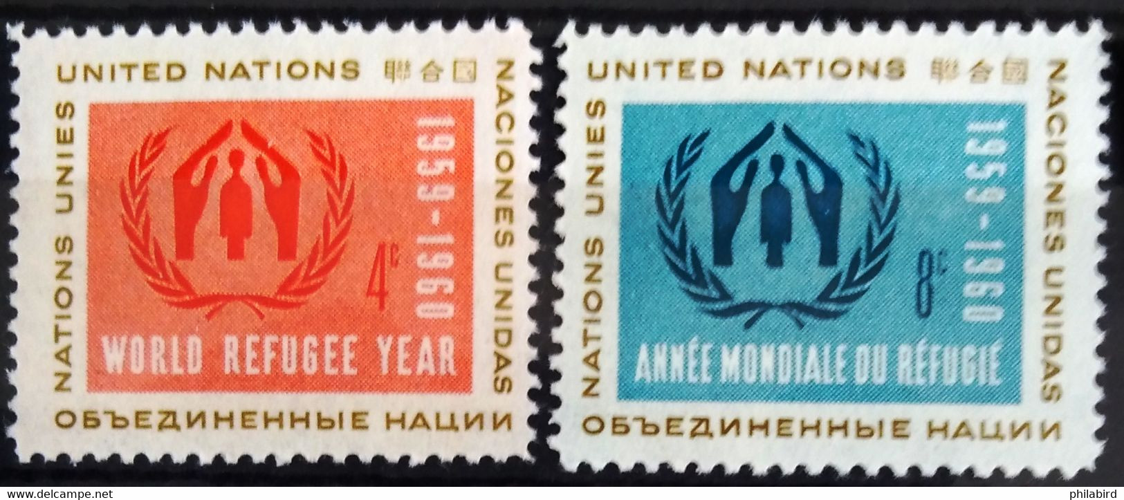 NATIONS-UNIS - NEW YORK                   N° 72/73                     NEUF** - Nuovi