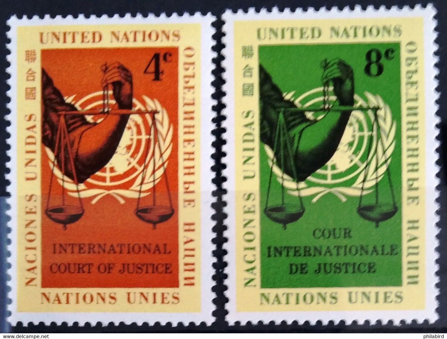 NATIONS-UNIS - NEW YORK                   N° 84/85                     NEUF** - Unused Stamps