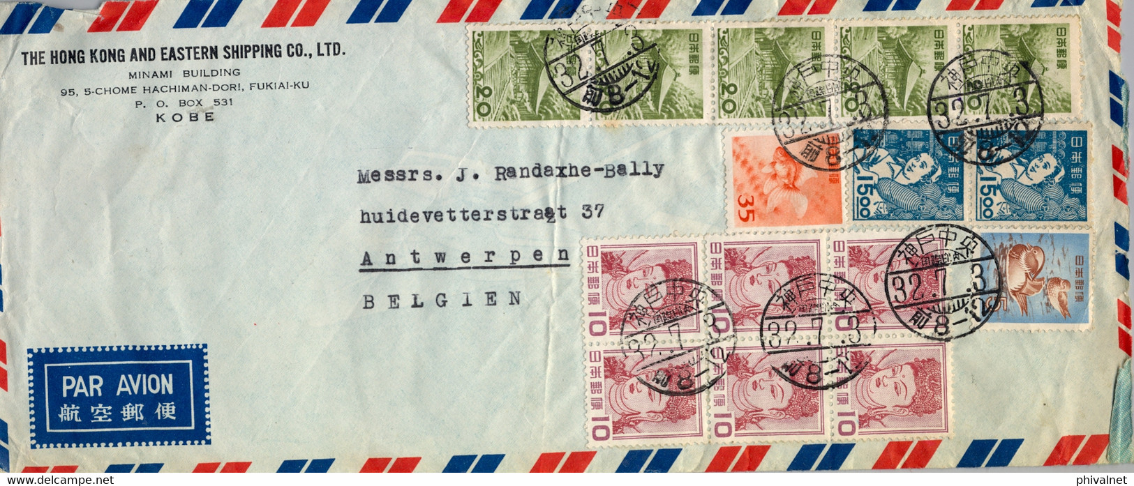 1957 , JAPÓN / JAPAN  ,  SOBRE CIRCULADO , CORREO AÉREO , KOBE - AMBERES , FECHADOR DE BRUSELAS AL DORSO - Lettres & Documents