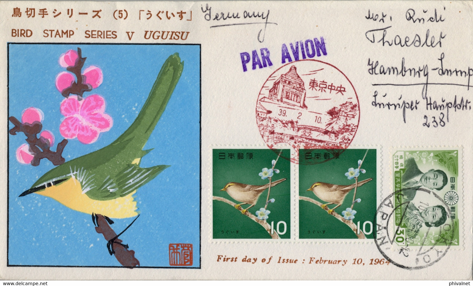 1964 , JAPÓN / JAPAN  ,  SOBRE CIRCULADO , CORREO AÉREO , TOKYO - HAMBURGO , AVES , BIRDS , YV. 745A - Lettres & Documents