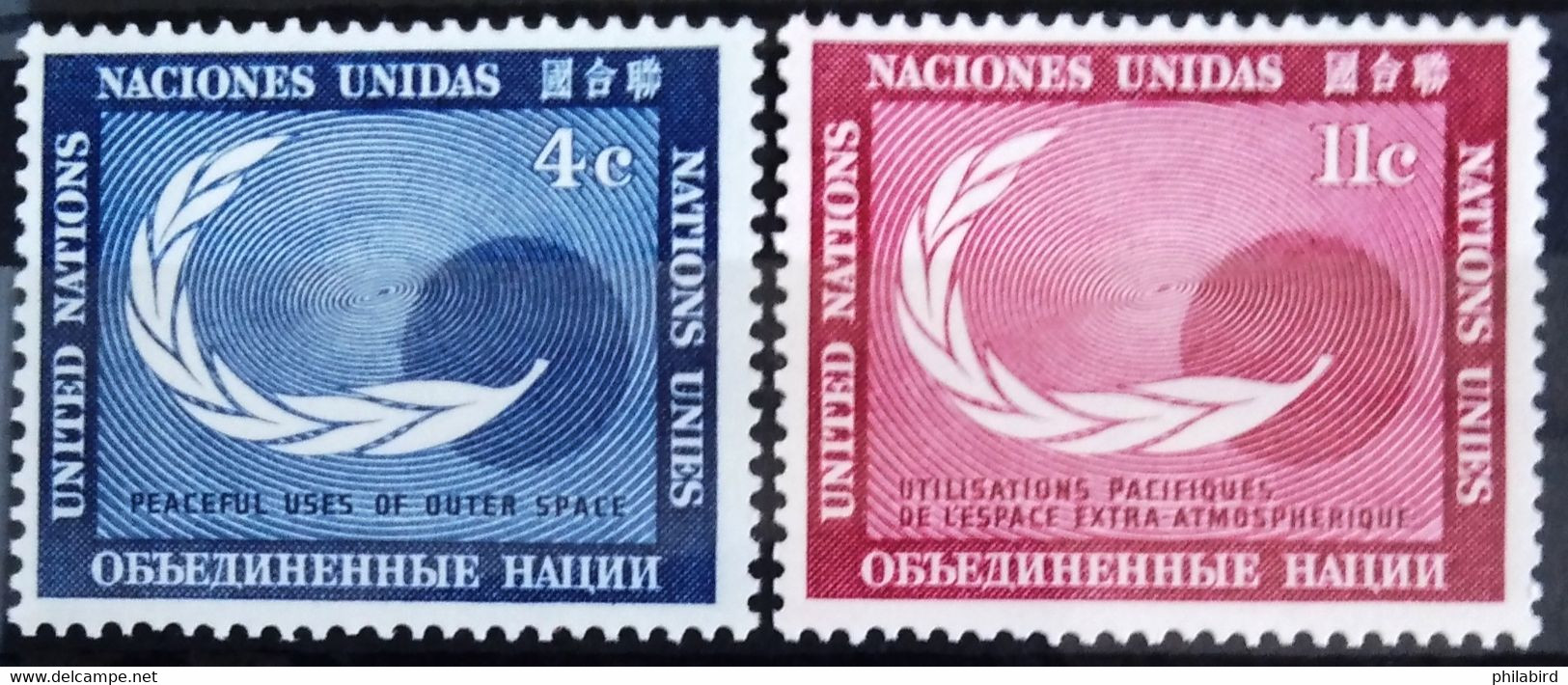 NATIONS-UNIS - NEW YORK                   N° 108/109                     NEUF** - Nuevos