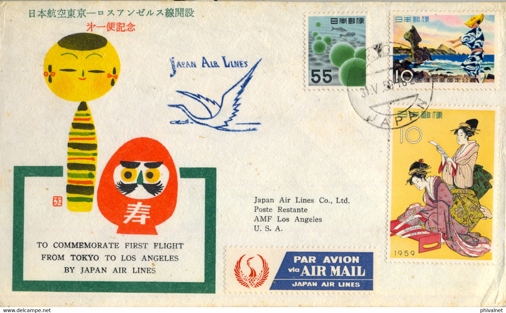 1959 , JAPÓN / JAPAN  , FIRST FLIGHT - JAPAN AIR LINES , INAUGURACIÓN RUTA  TOKYO - LOS ANGELES , LLEGADA - Storia Postale