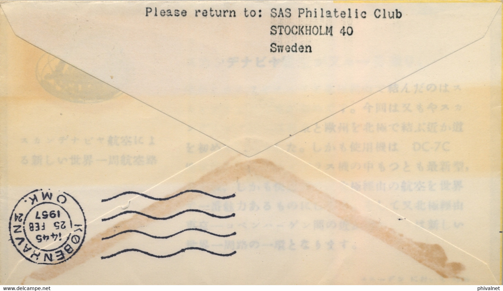 1957 , JAPÓN / JAPAN  ,  CORREO AÉREO ,  SAS - VUELO INTERPOLAR A COPENHAGUEN , LLEGADA - Briefe U. Dokumente