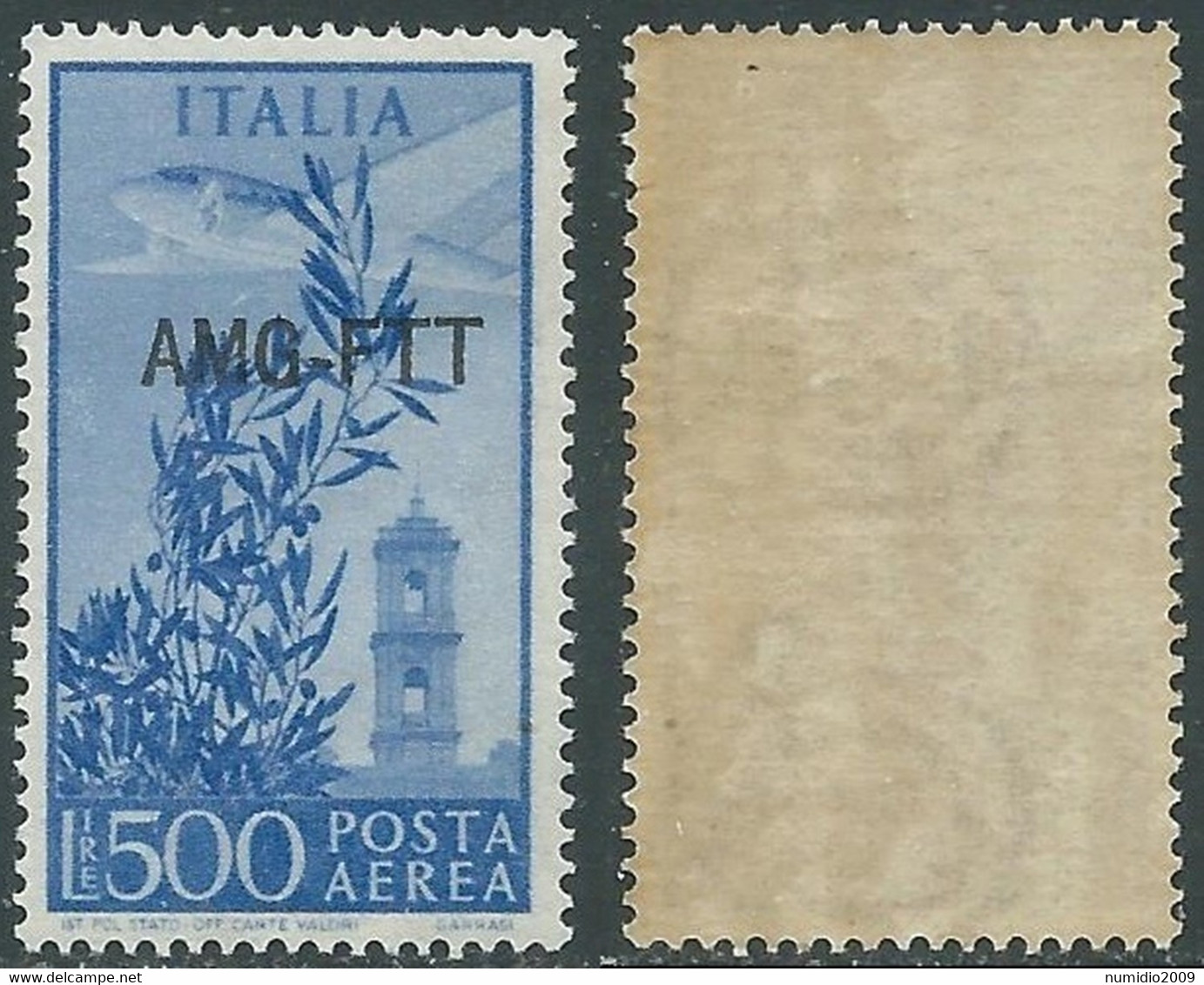 1949-52 TRIESTE A POSTA AEREA 500 LIRE GOMMA BICOLORE NO LINGUELLA - P16-4 - Poste Aérienne