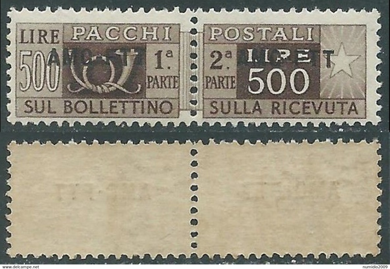 1949-53 TRIESTE A PACCHI POSTALI 500 LIRE MNH ** - P49-6 - Paketmarken/Konzessionen