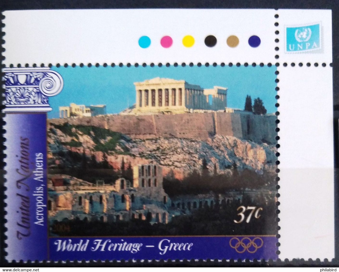 NATIONS-UNIS - NEW YORK                   N° 940                  NEUF** - Unused Stamps
