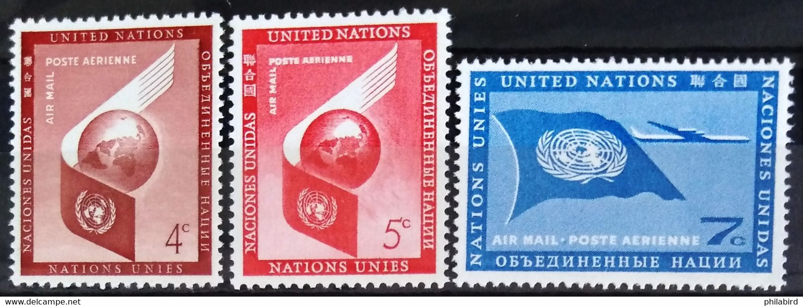 NATIONS-UNIS - NEW YORK                   PA 5/7                 NEUF** - Airmail