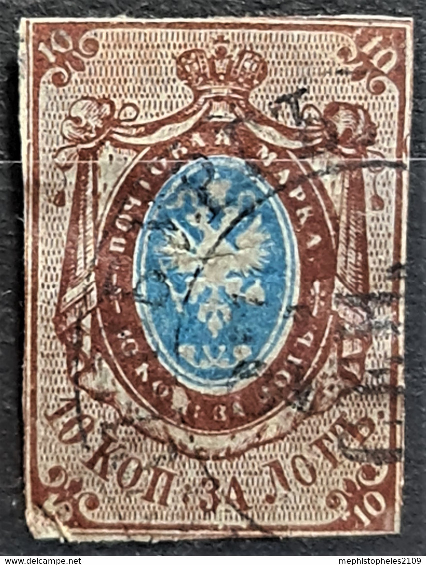 RUSSIA 1857 - Canceled - Sc# 1 - 10k - Usati