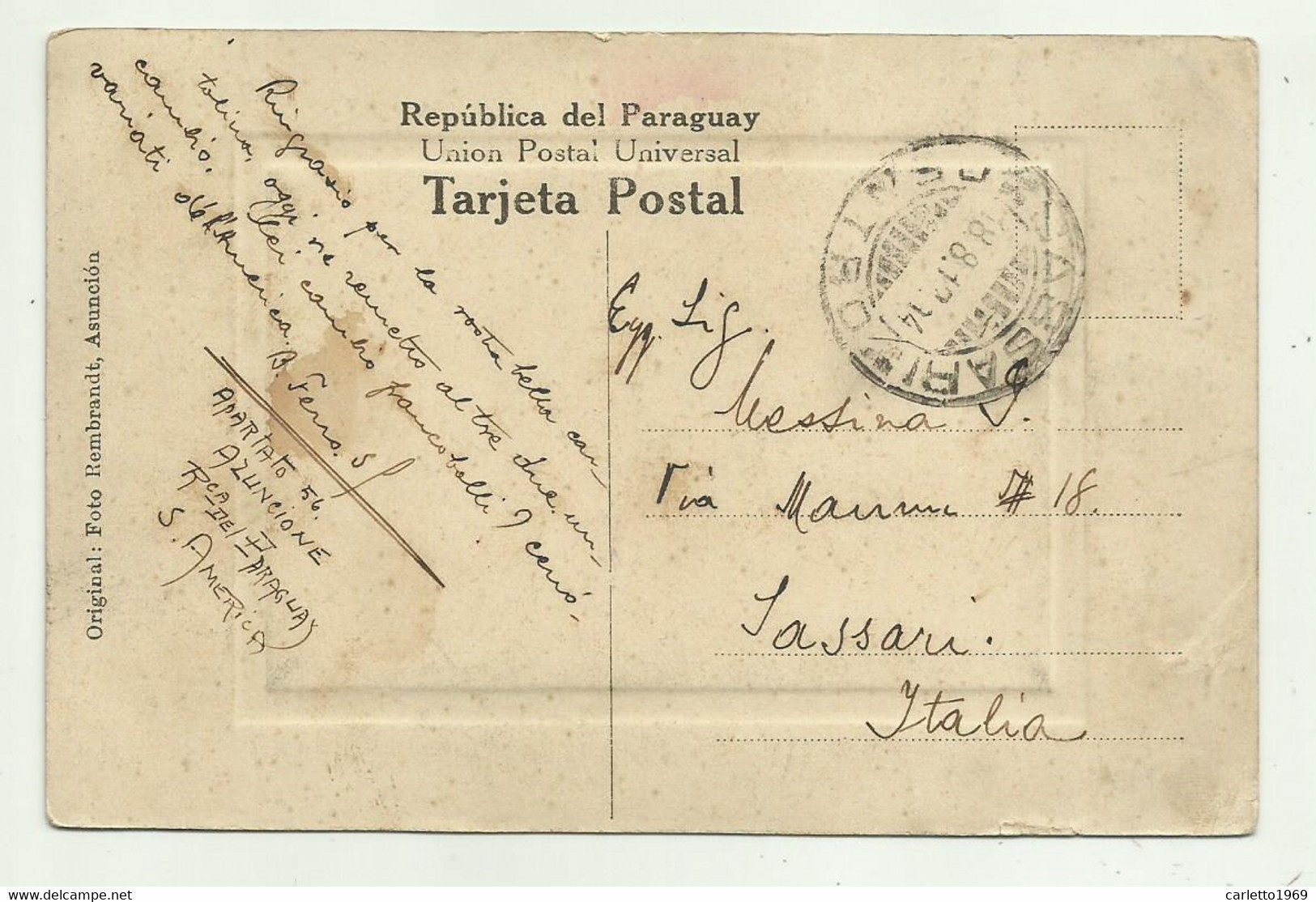 PARAGUAY - TEATRO NACIONALE ASUNCIONE 1911  VIAGGIATA FP - Paraguay