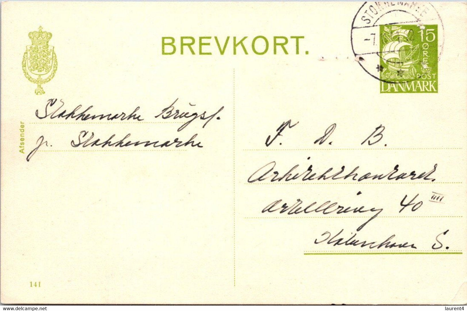 (5 B 8) Denmark - Posted - 1941 - BREVKORT - Other & Unclassified