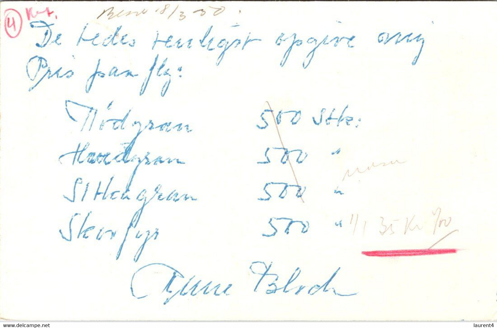 (5 B 8) Denmark - Posted - 1950 - BREVKORT - Sonstige & Ohne Zuordnung