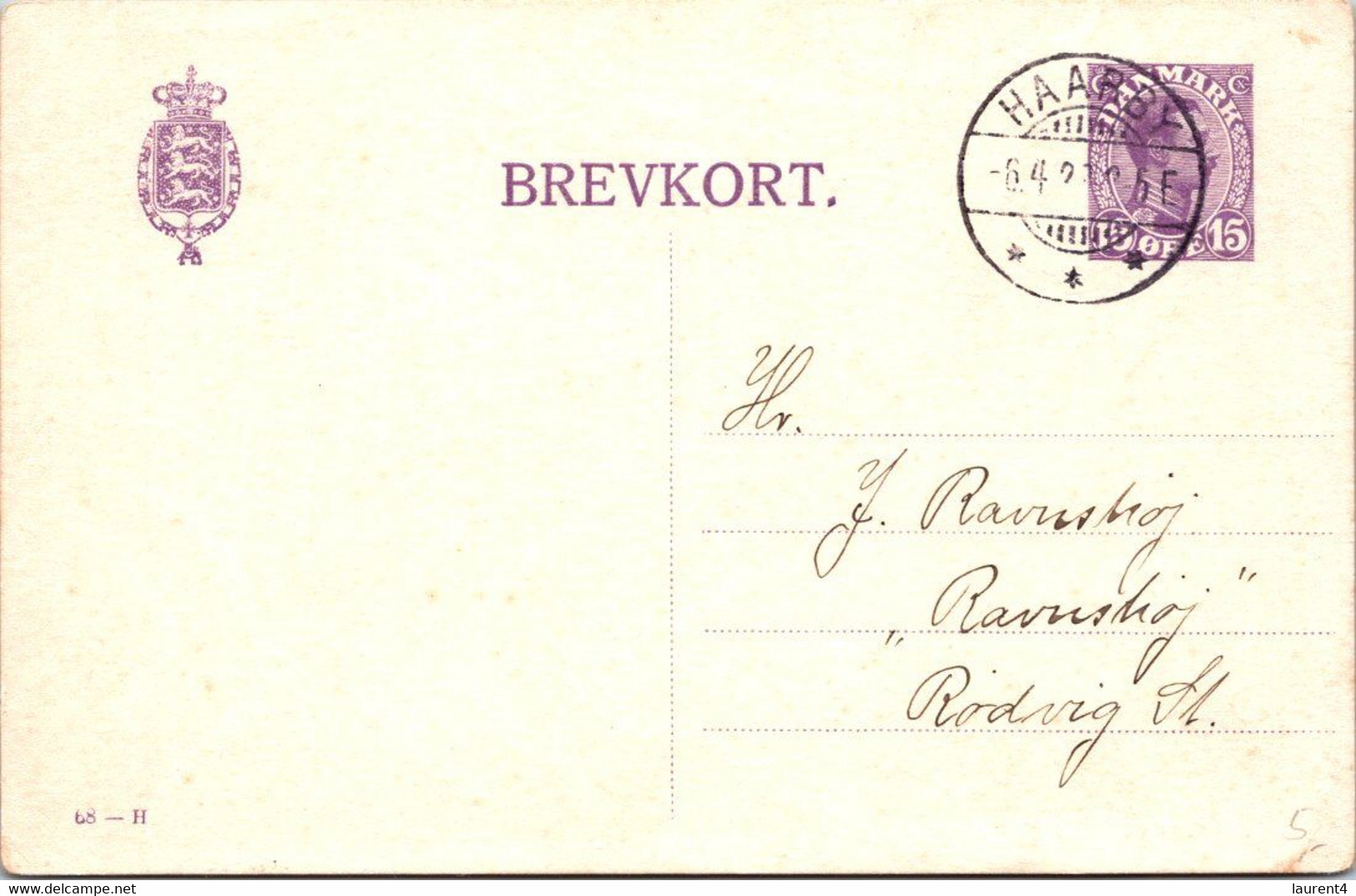 (5 B 8) Denmark - Posted - 1923 ?  - BREVKORT - Other & Unclassified