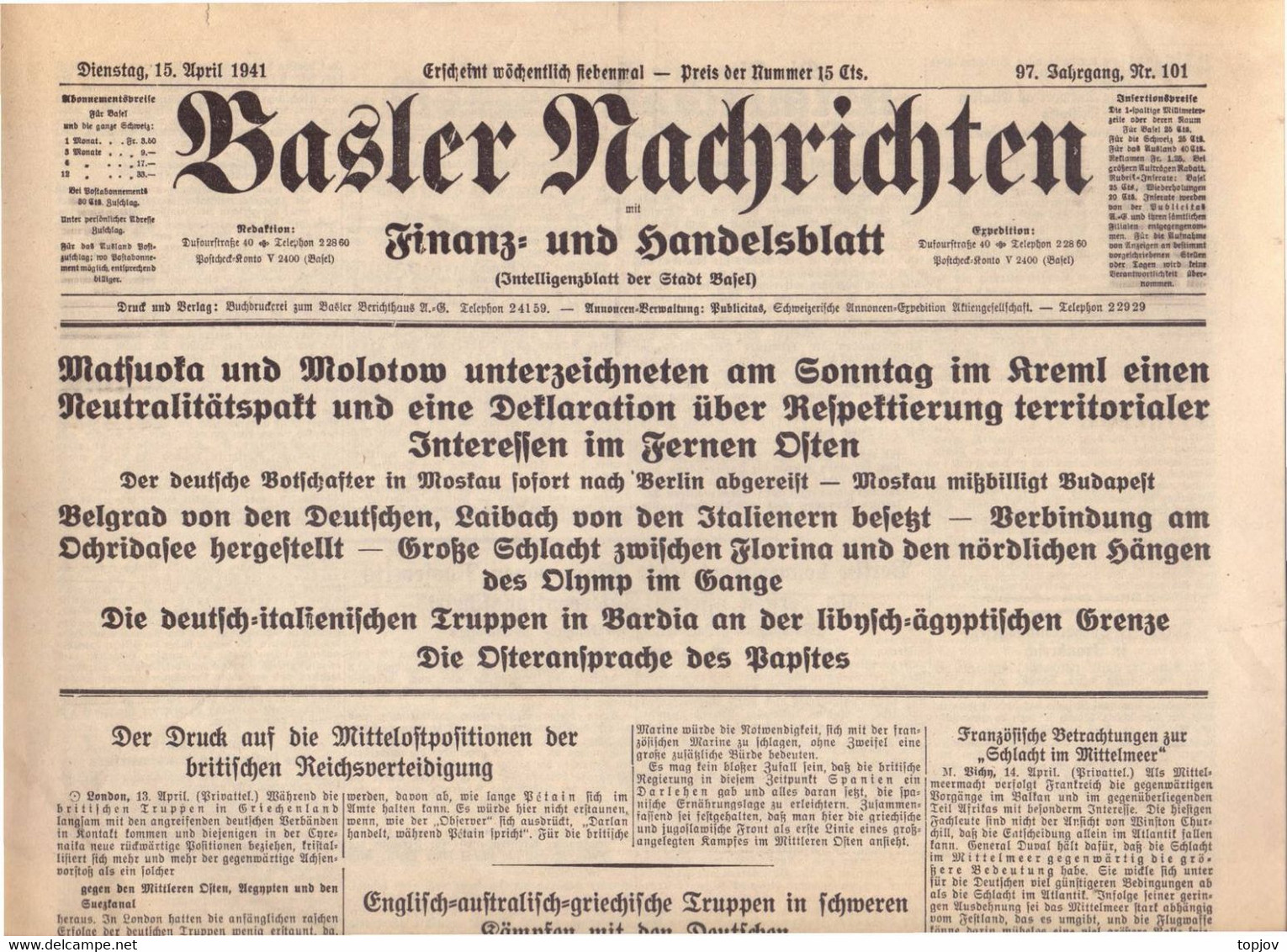 SCHWEIZ -  BASLER  NACHRICHTEN  ZEITUNG  - KRIEG - BASEL  - Komplette Zeitung - 1941 - Algemene Informatie