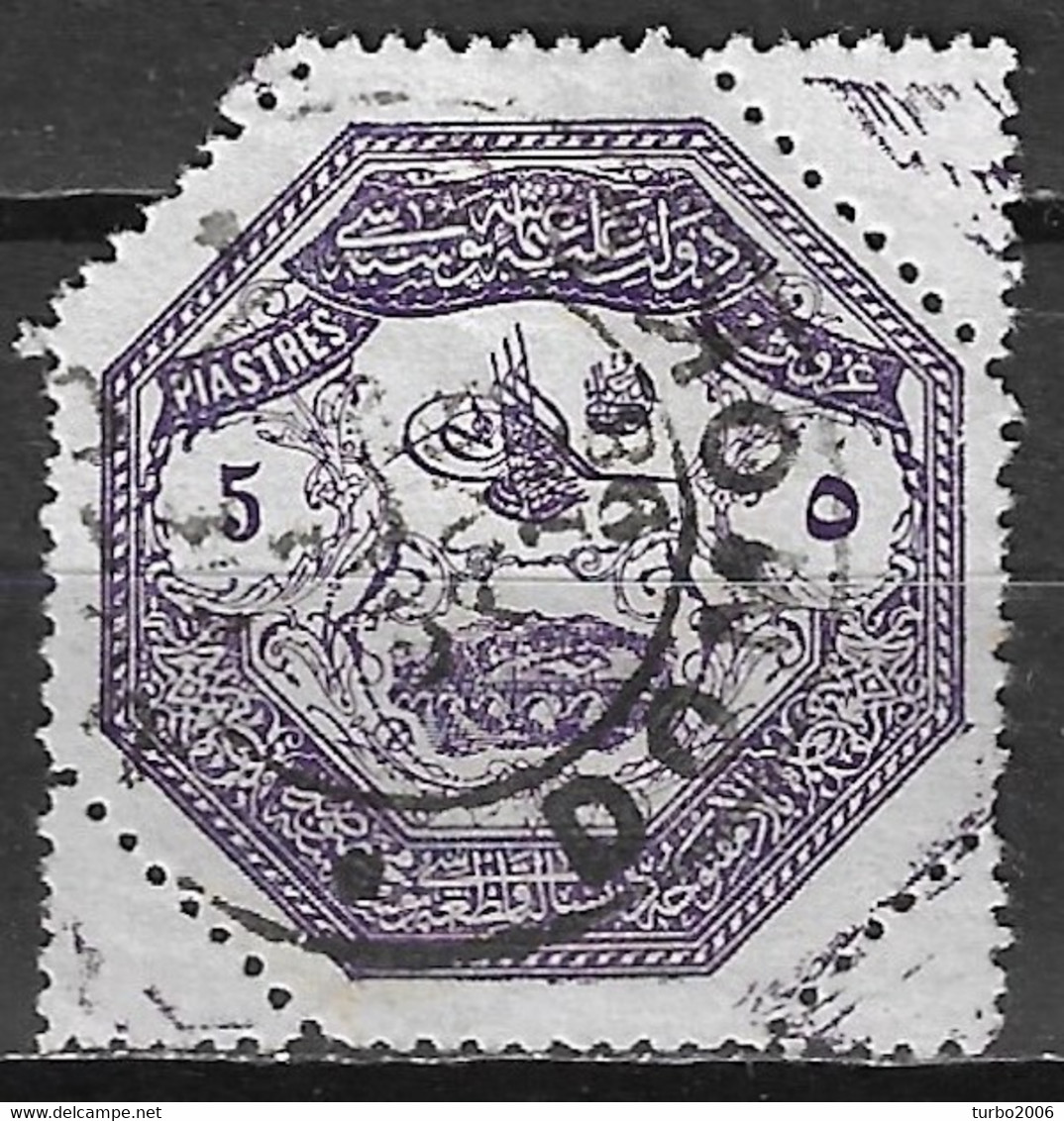 THESSALIA  1898 5 Pi Cancellation DOMOKOS By The Turkish Army Of Occupation During The Greek-Turkish War Of 1897 Vl. 5 - Tessaglia