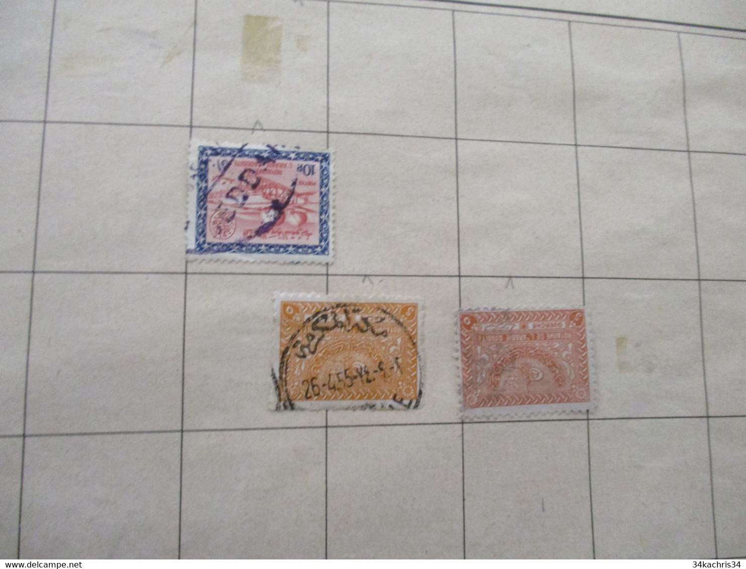 GA INDE INDIA ETATS INDIENS lot old stamp all state forte côte paypal ok with conditions out of EU