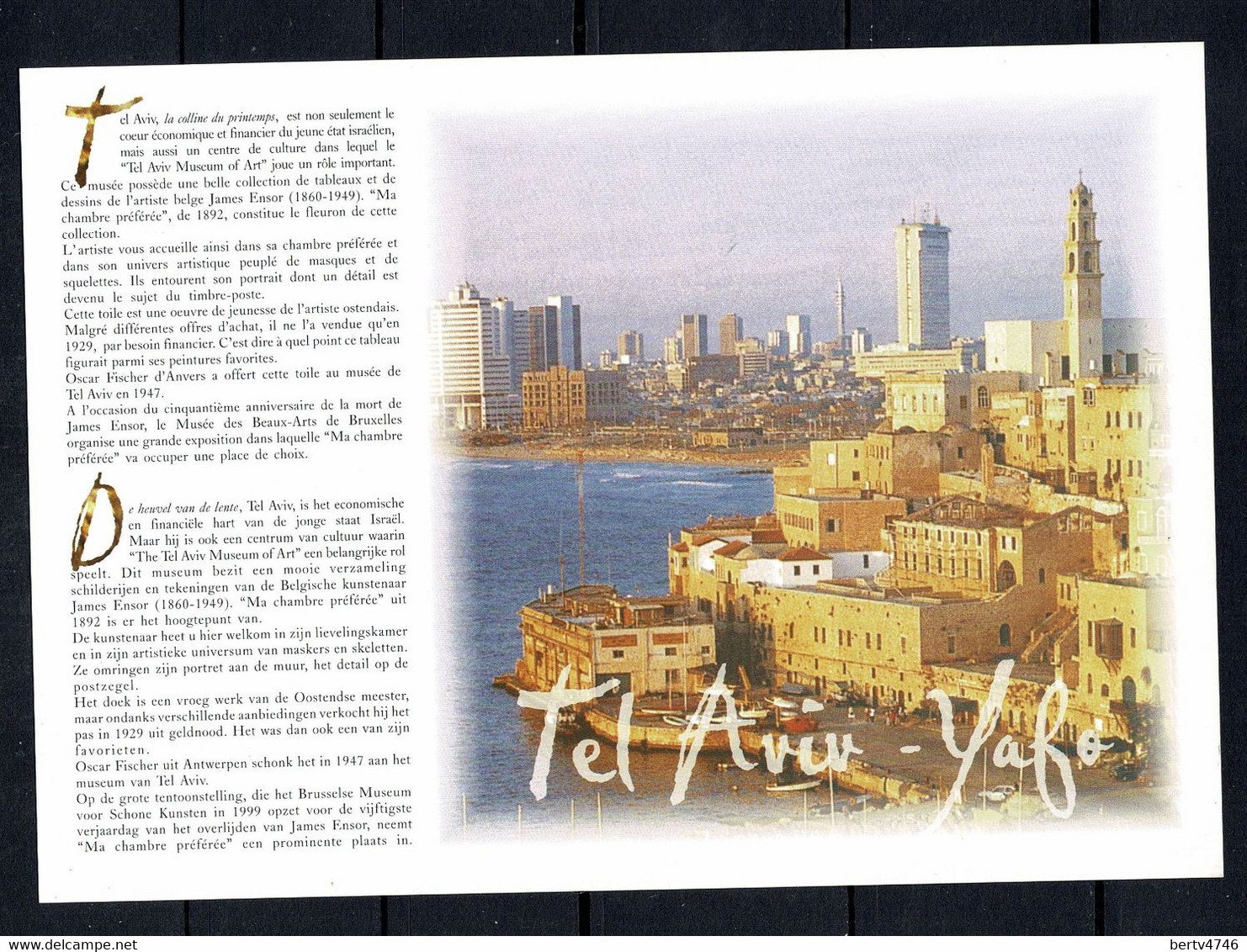 Israël / Belgium -  1999 - Joint Issue - James Ensor (2 Scans) - Maximumkarten