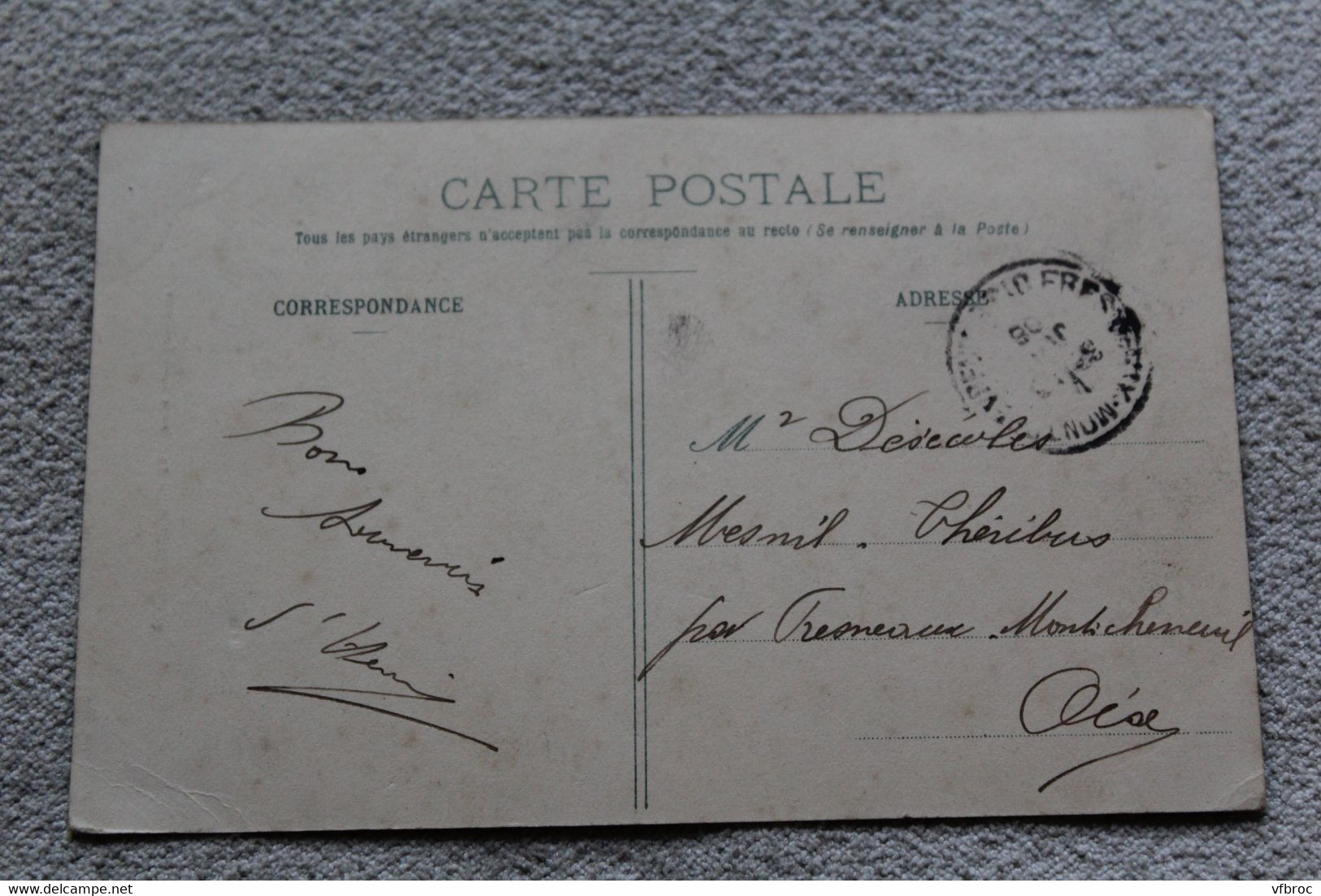 Boiscommun, Anciennes Fortifications, Loiret 45 - Autres & Non Classés