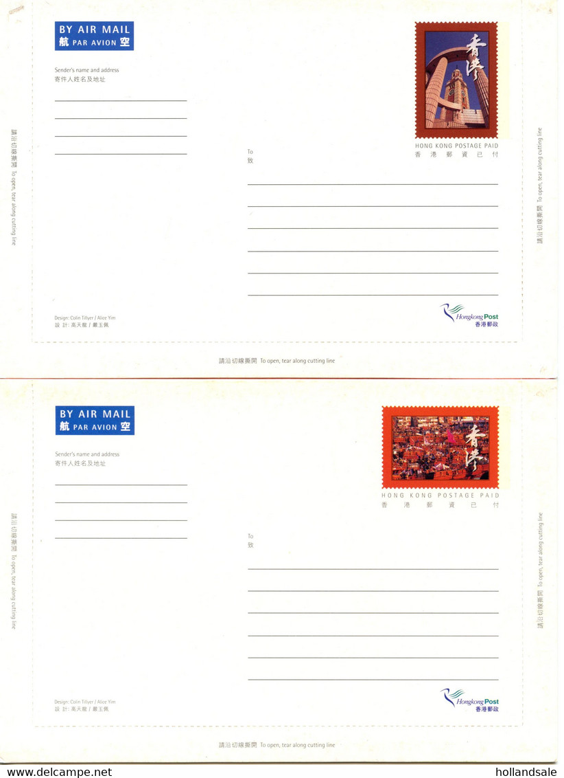 HONG KONG / CHINA - Four (4) Different Postage Paid Letter Cards. Unused. - Postal Stationery