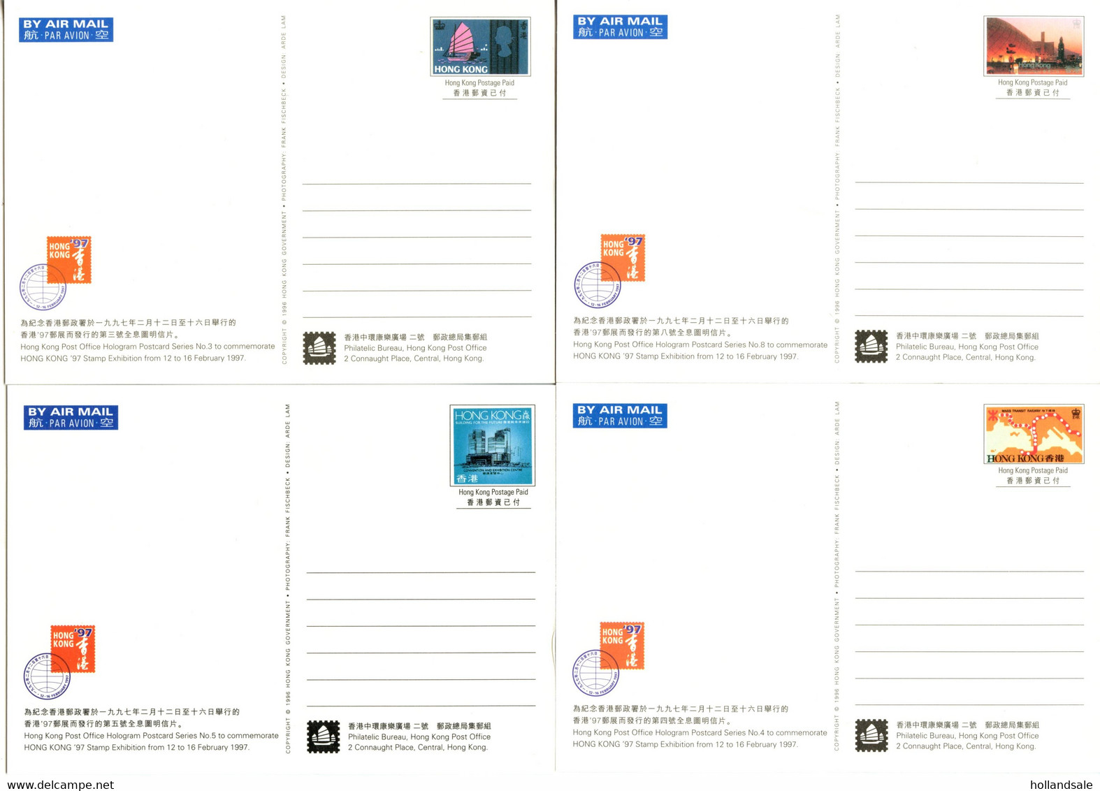 HONG KONG / CHINA - Six (6) Picture Postcards With Stamp Imprint. All Different. Unused. - Postal Stationery