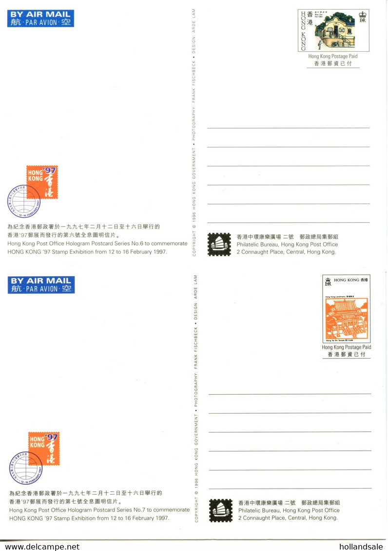 HONG KONG / CHINA - Six (6) Picture Postcards With Stamp Imprint. All Different. Unused. - Ganzsachen