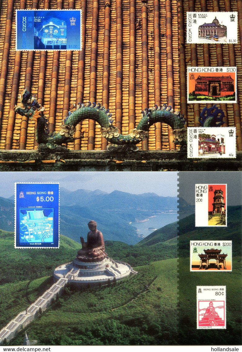 HONG KONG / CHINA - Six (6) Picture Postcards With Stamp Imprint. All Different. Unused. - Ganzsachen