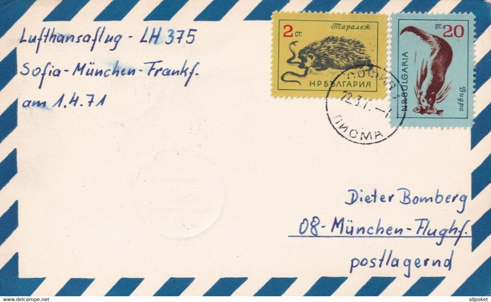 A14409 - INTERFLUG GERMANY 1971 - Cartas & Documentos