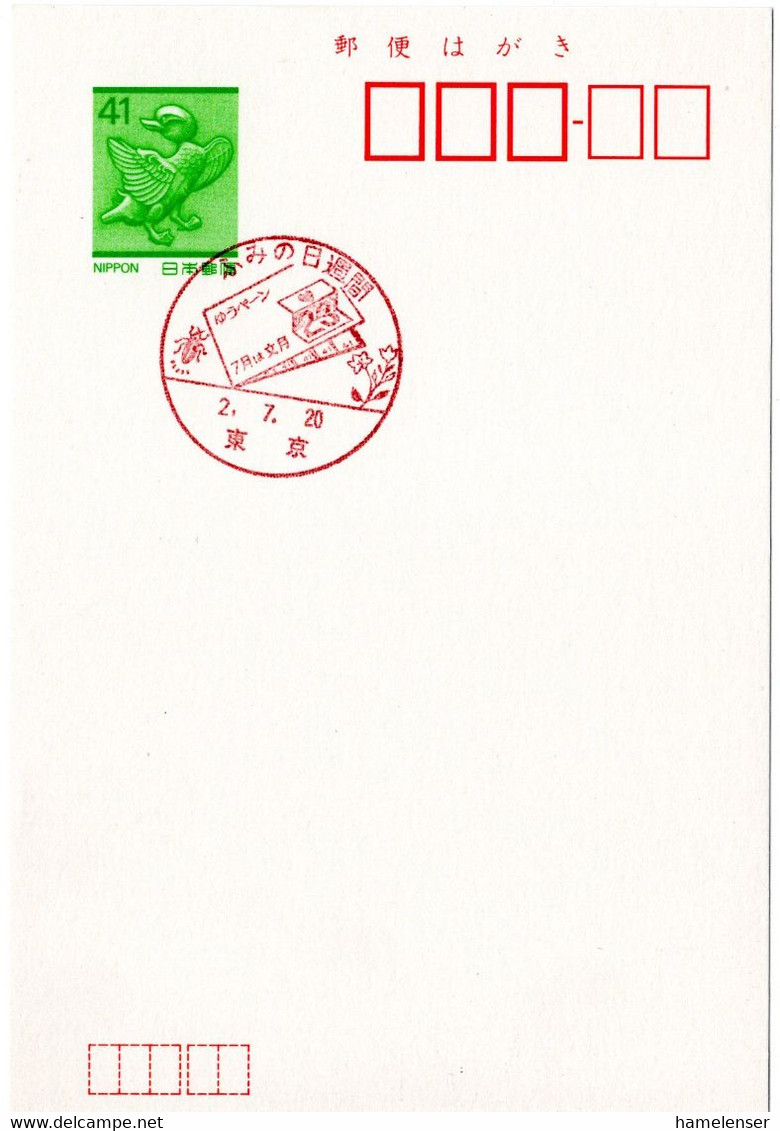 55484 - Japan - 1990 - ¥41 GA-Kte. M. SoStpl. TOKYO - TAG DES BRIEFESCHREIBENS - Autres & Non Classés