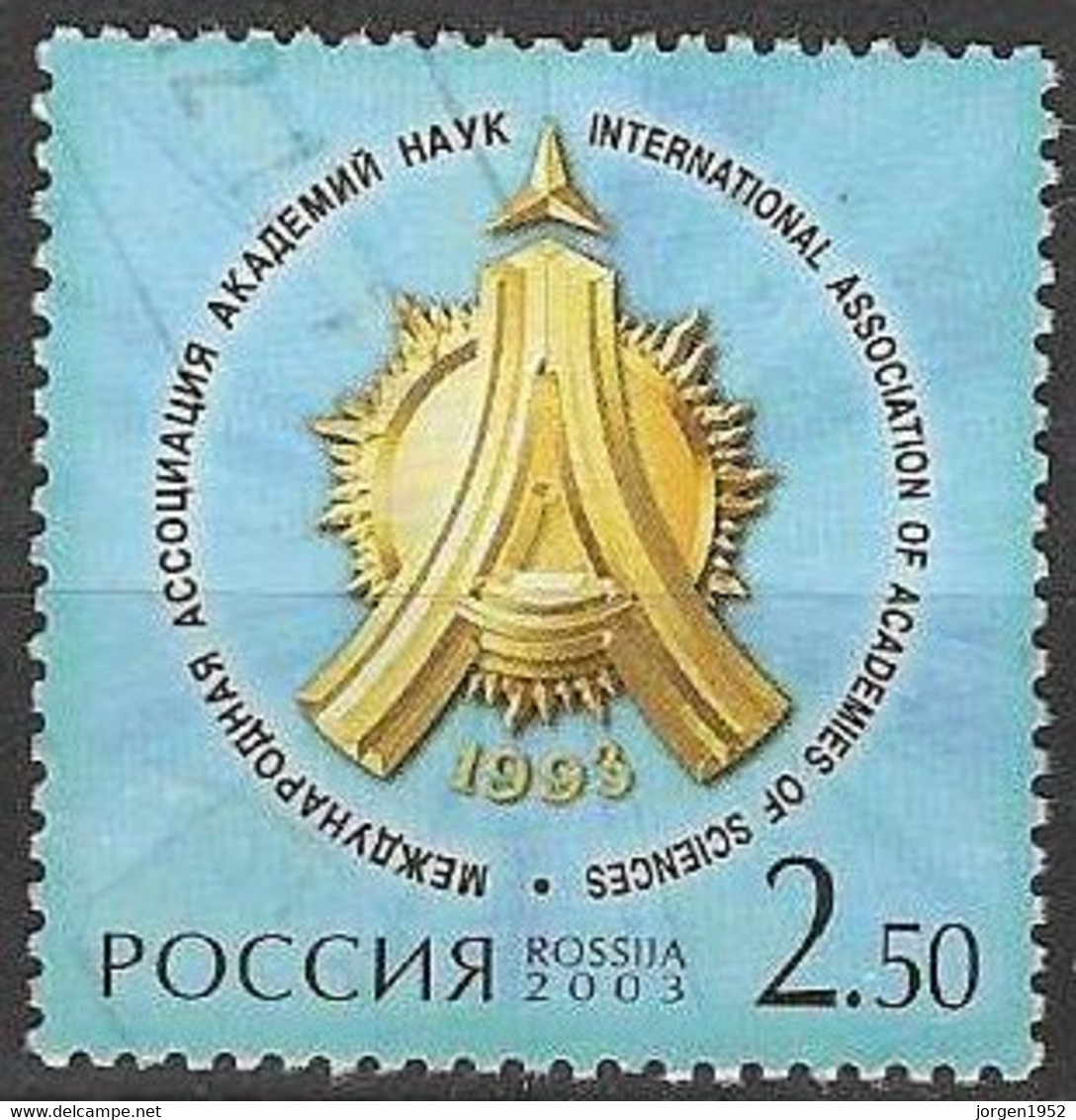 RUSSIA # FROM 2003 STAMPWORLD 1099 - Oblitérés