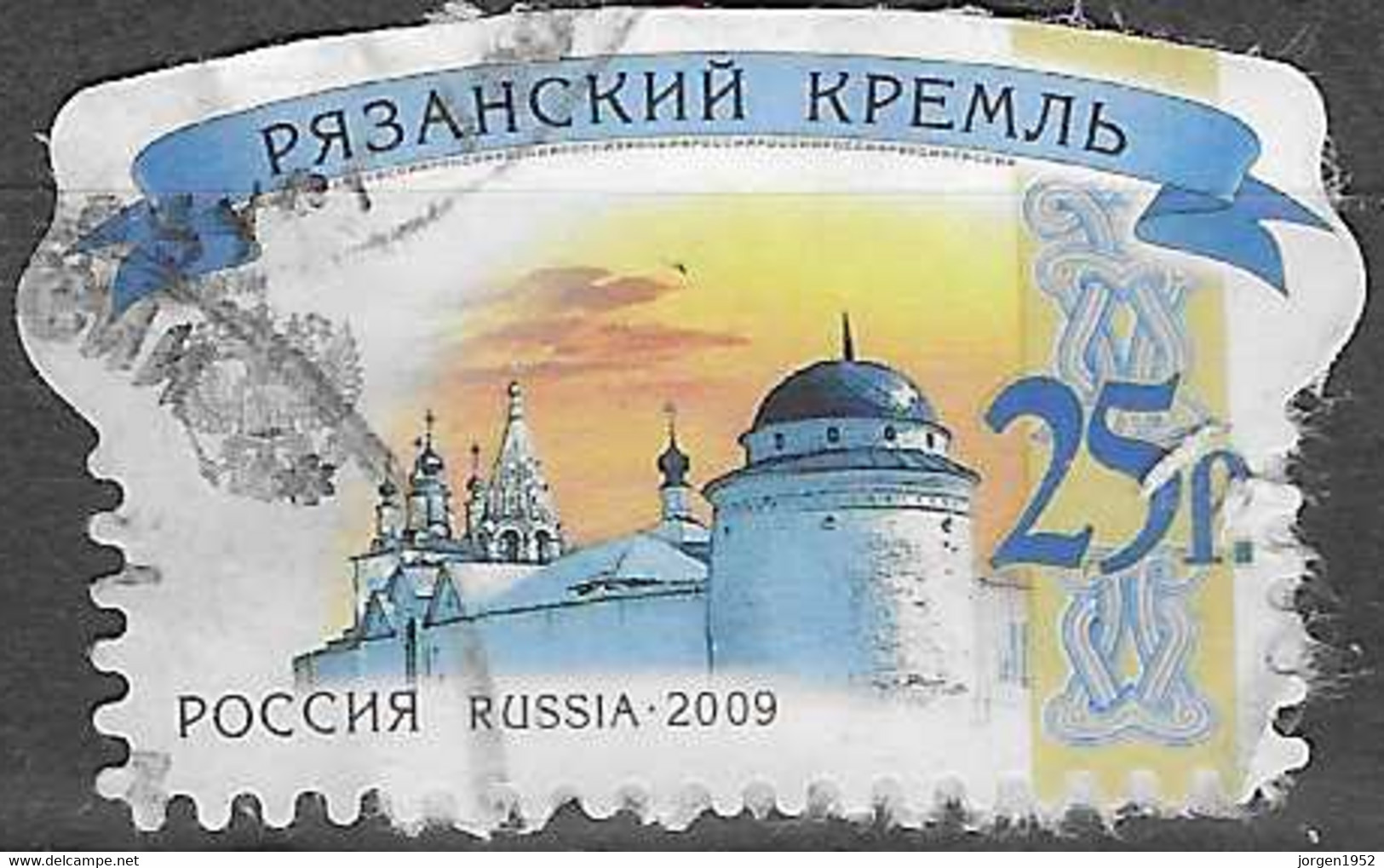 RUSSIA # FROM 2009 STAMPWORLD 1595 - Usados