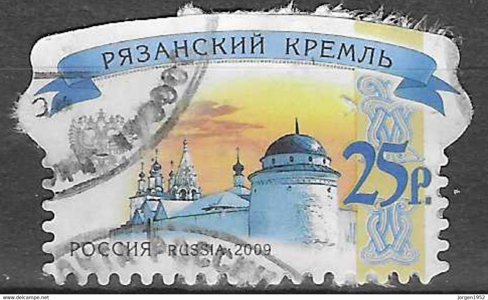 RUSSIA # FROM 2009 STAMPWORLD 1595 - Used Stamps