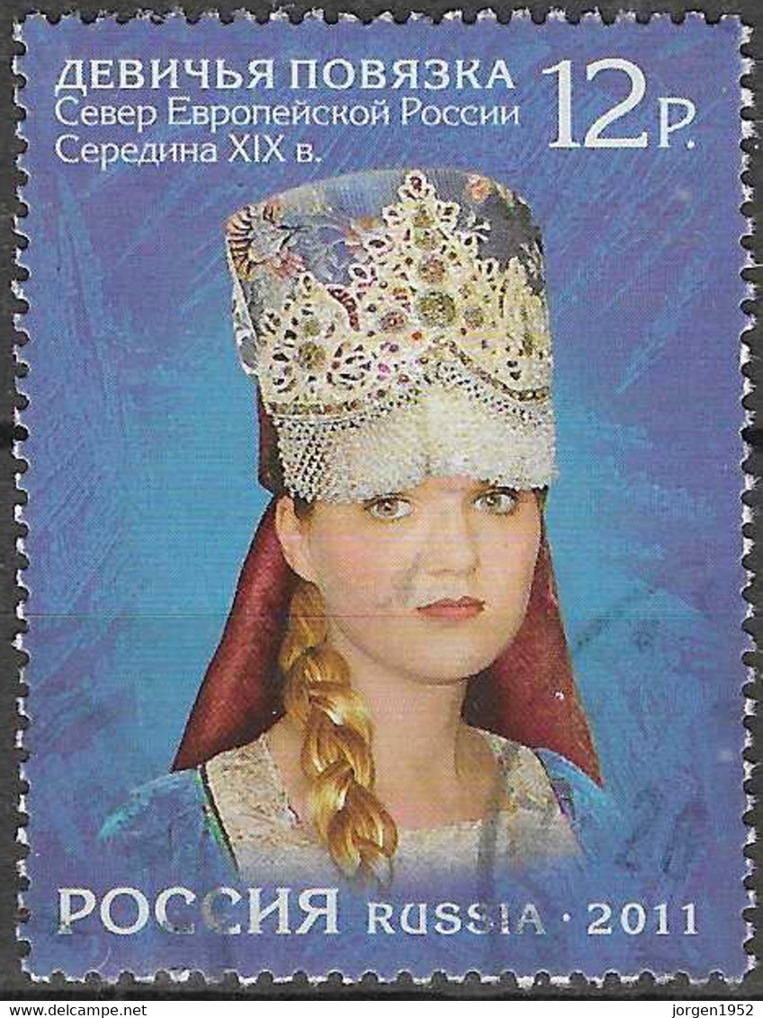 RUSSIA # FROM 2011 STAMPWORLD 1747 - Usados