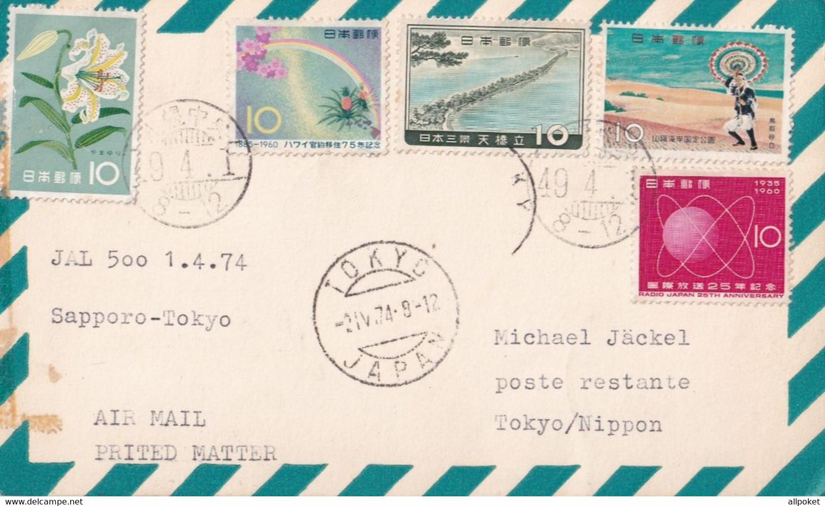 A14413 - TOKYO JAPAN STAMP SAPPORO TOKYO AIR MAIL - Covers & Documents