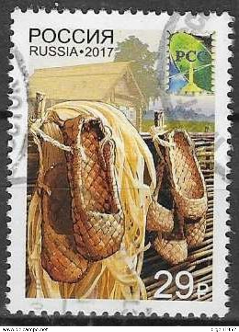 RUSSIA # FROM 2017 STAMPWORLD 2442 - Usados