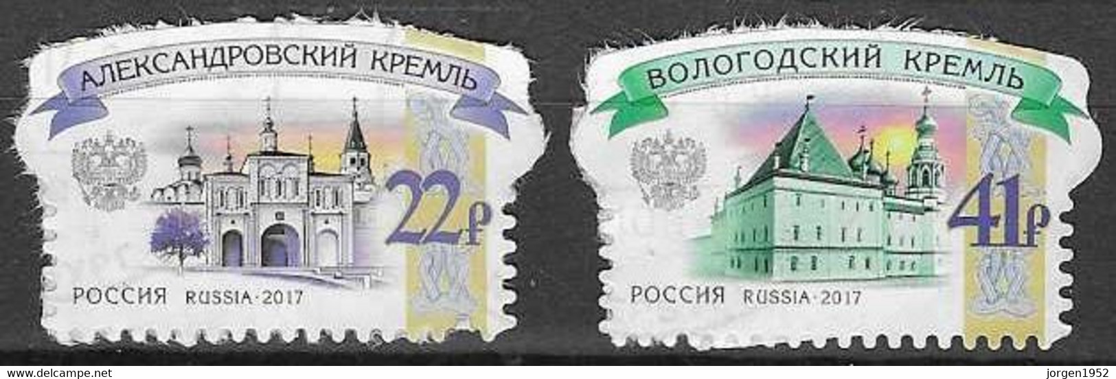 RUSSIA # FROM 2017 STAMPWORLD 2504-05 - Gebraucht