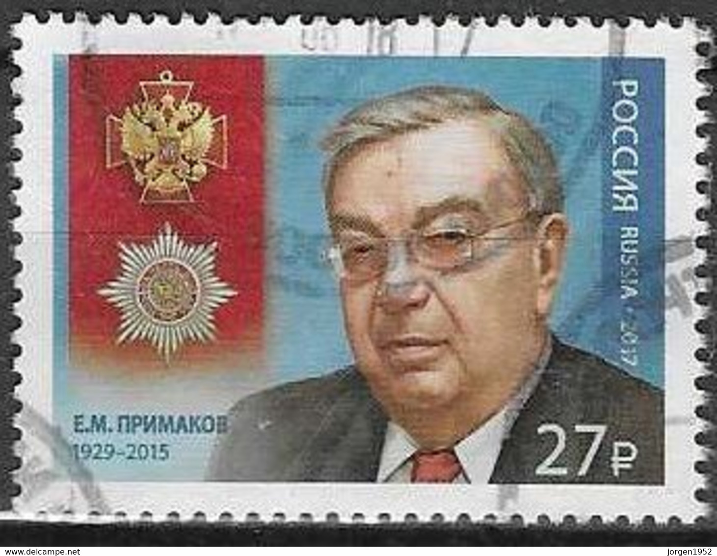 RUSSIA # FROM 2017 STAMPWORLD 2550 - Usati