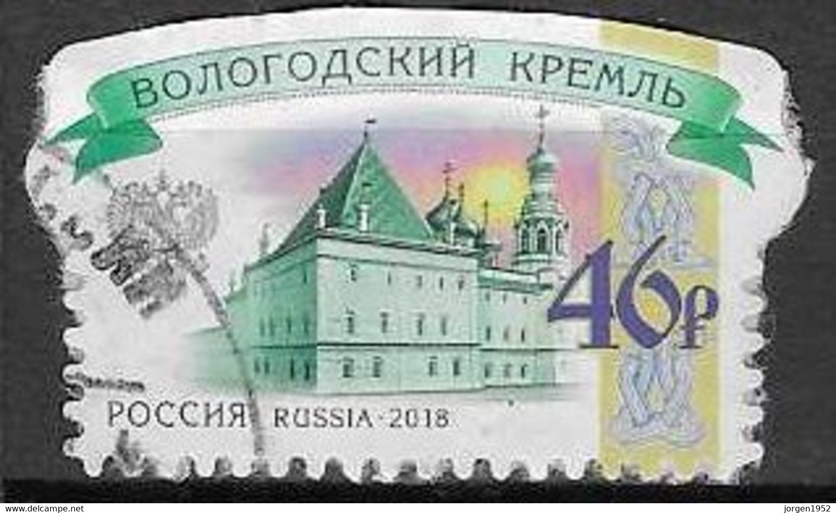 RUSSIA # FROM 2018 STAMPWORLD 2609 - Used Stamps