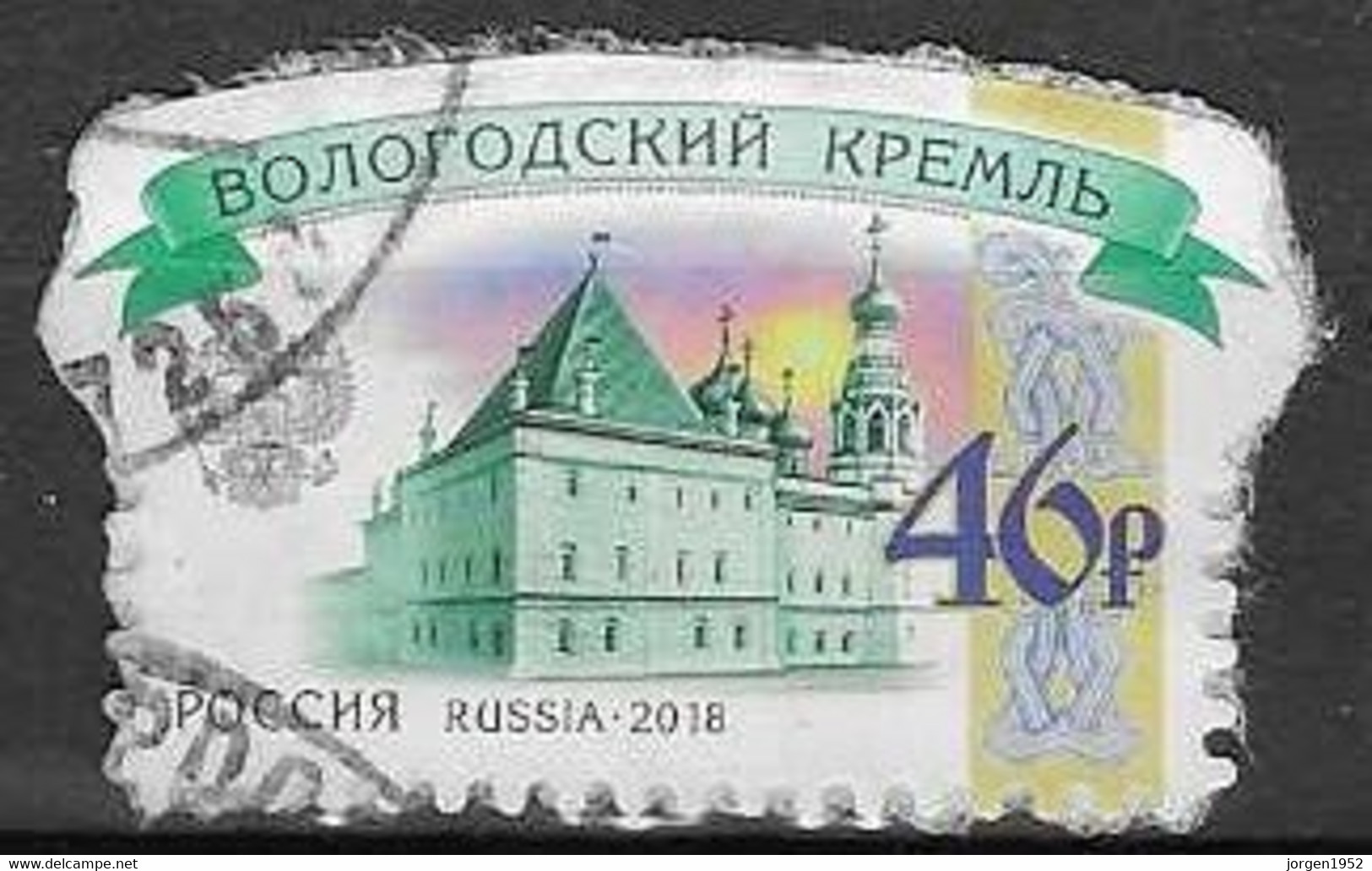 RUSSIA # FROM 2018 STAMPWORLD 2609 - Usati