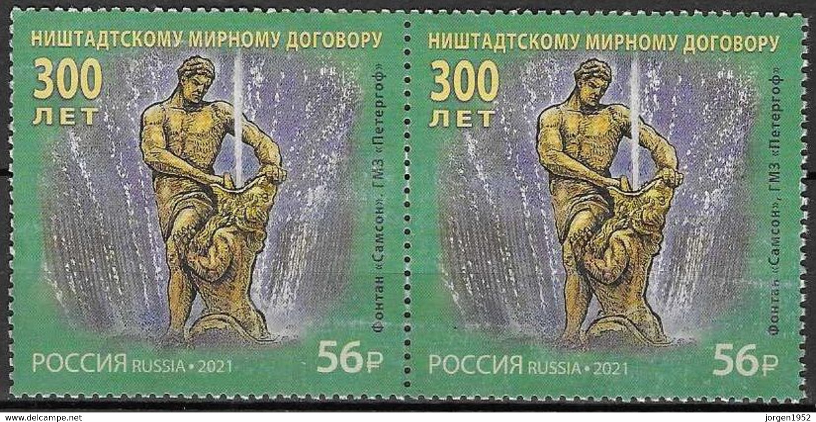 RUSSIA # FROM 2021 STAMPWORLD 3064 - Usati