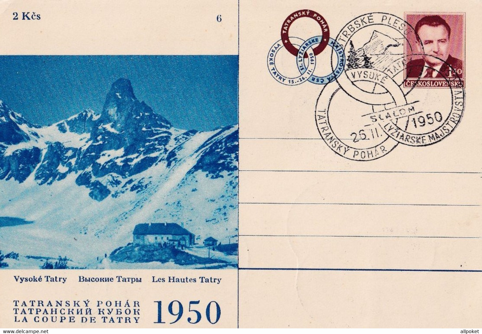 A14420 - LES HAUTES TATRY POSTAL STATIONERY STAMP - Postales