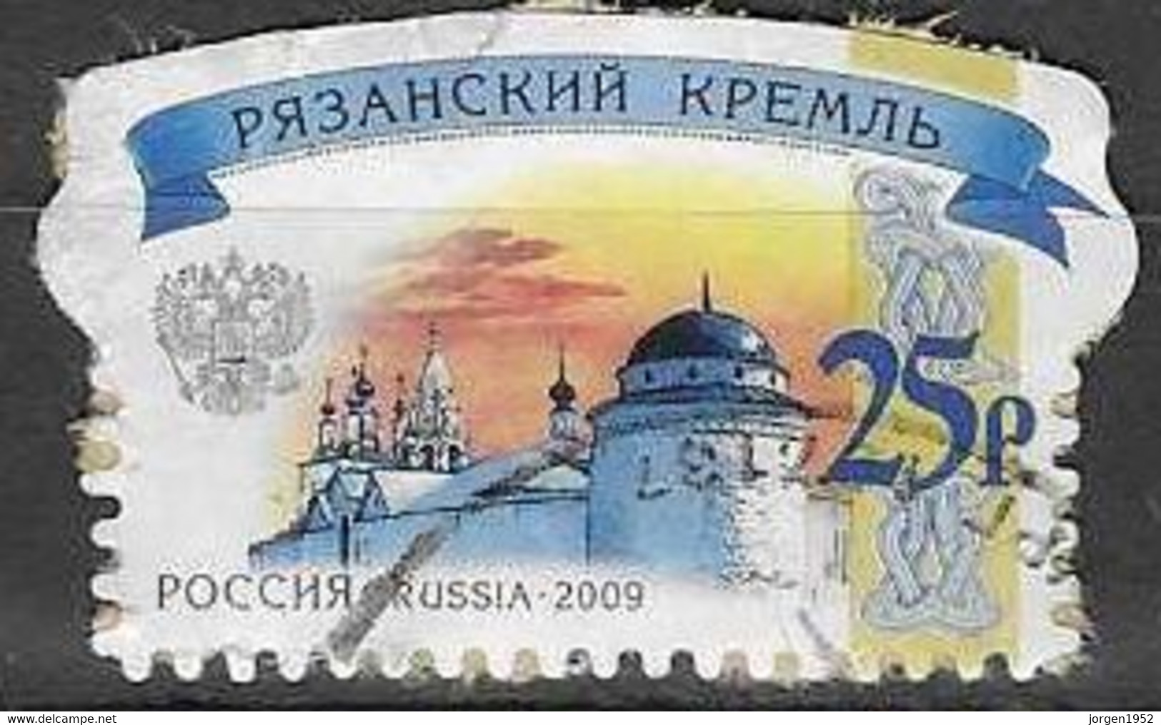 RUSSIA # FROM 2009 STAMPWORLD 1595 - Usati